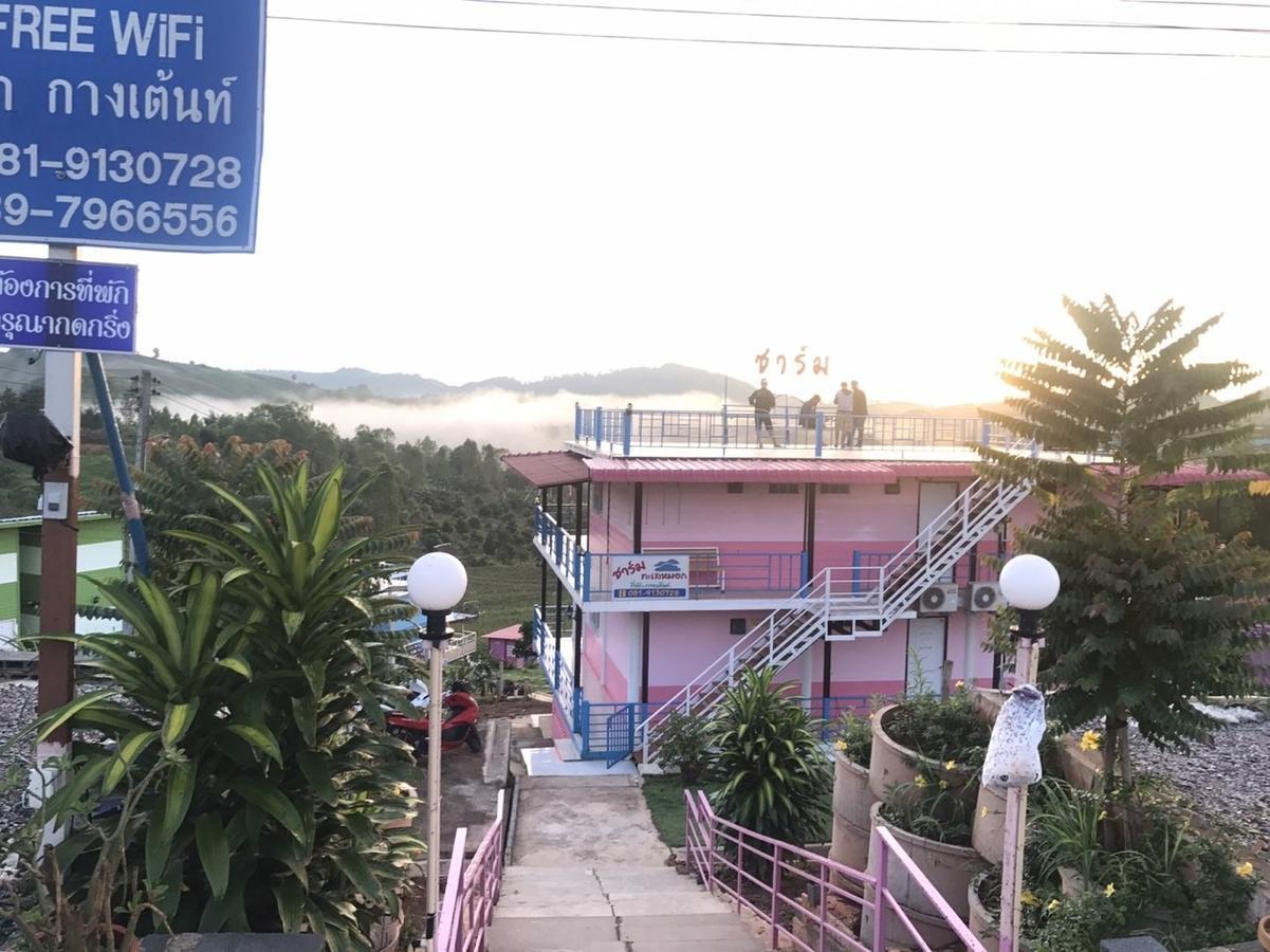 Charmtalamok Khaokho Resort Ban Khao Ya Nua Eksteriør bilde